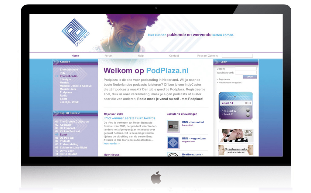 Podplaza-2